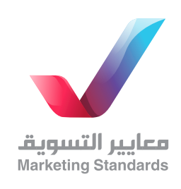 معايير التسويق 