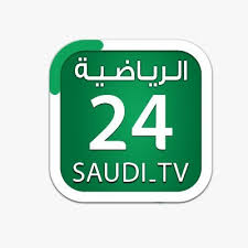 24 الرياضية